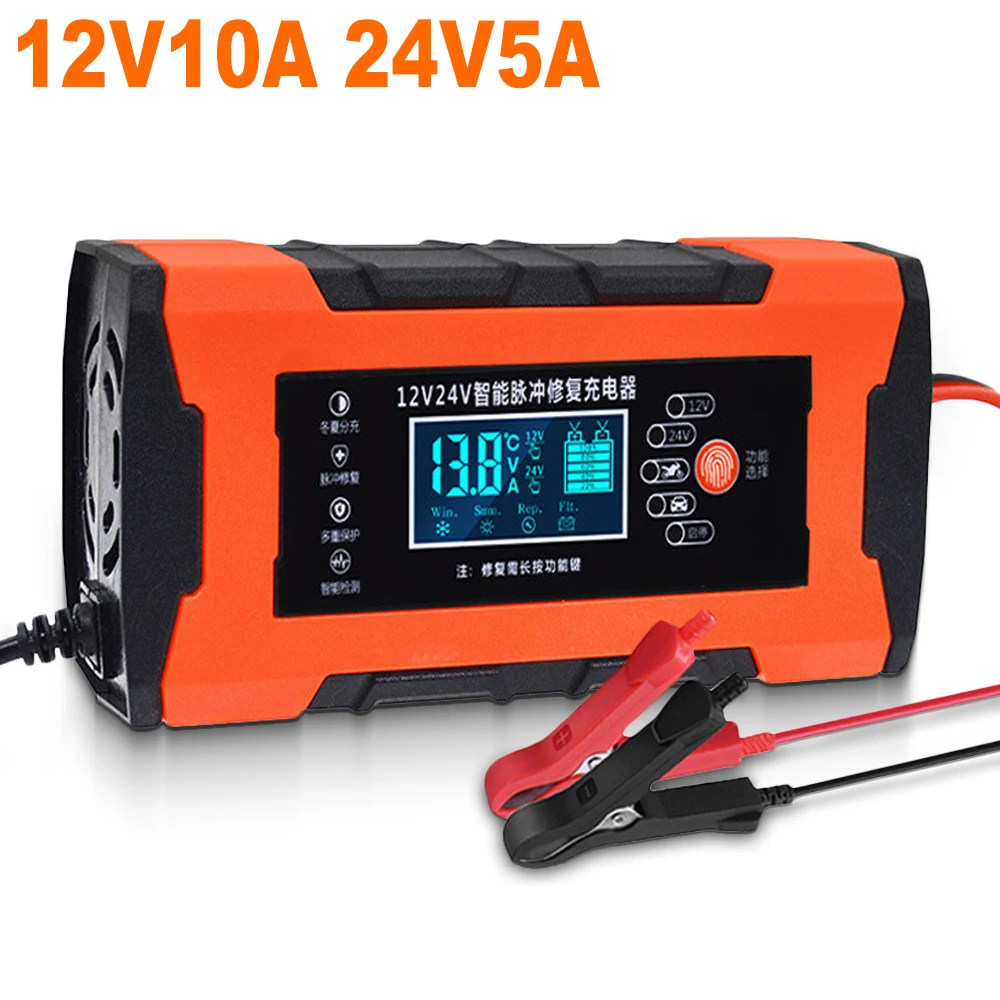 10A Car Charger