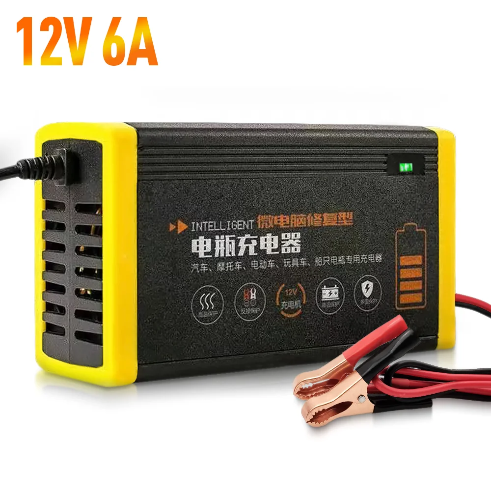 6A Car Charger