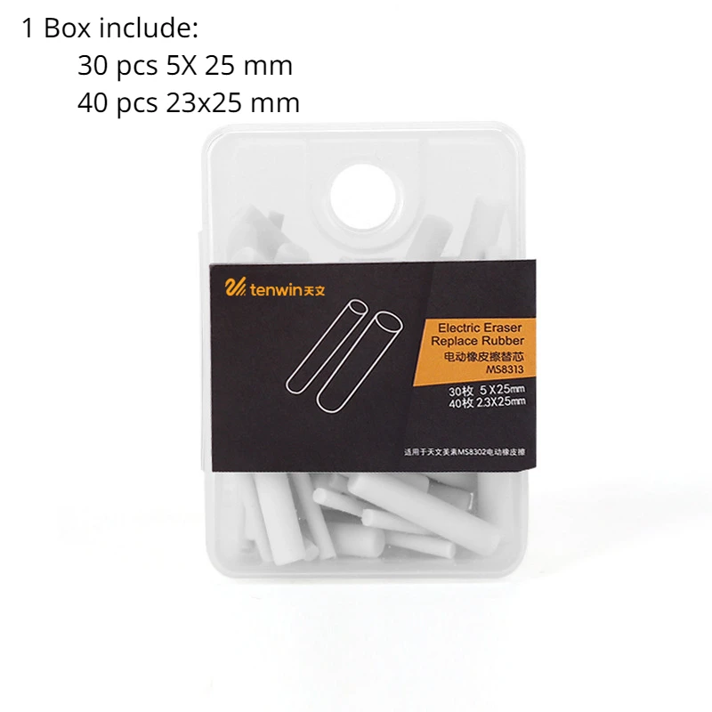 70 pcs Refills