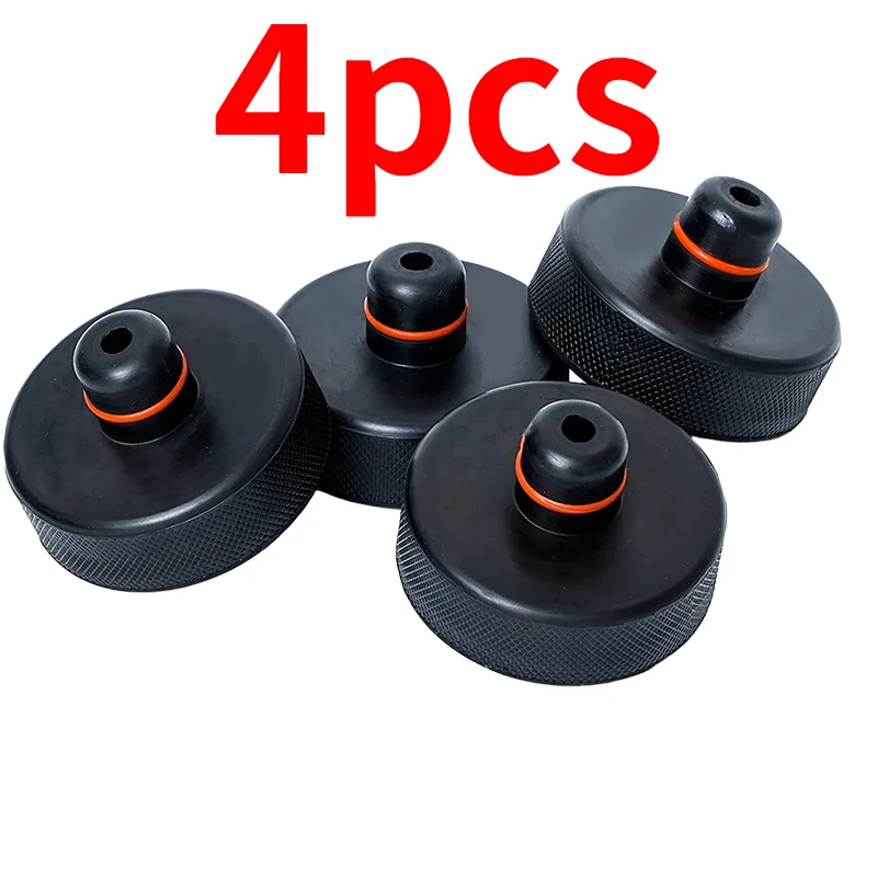 4 Pcs