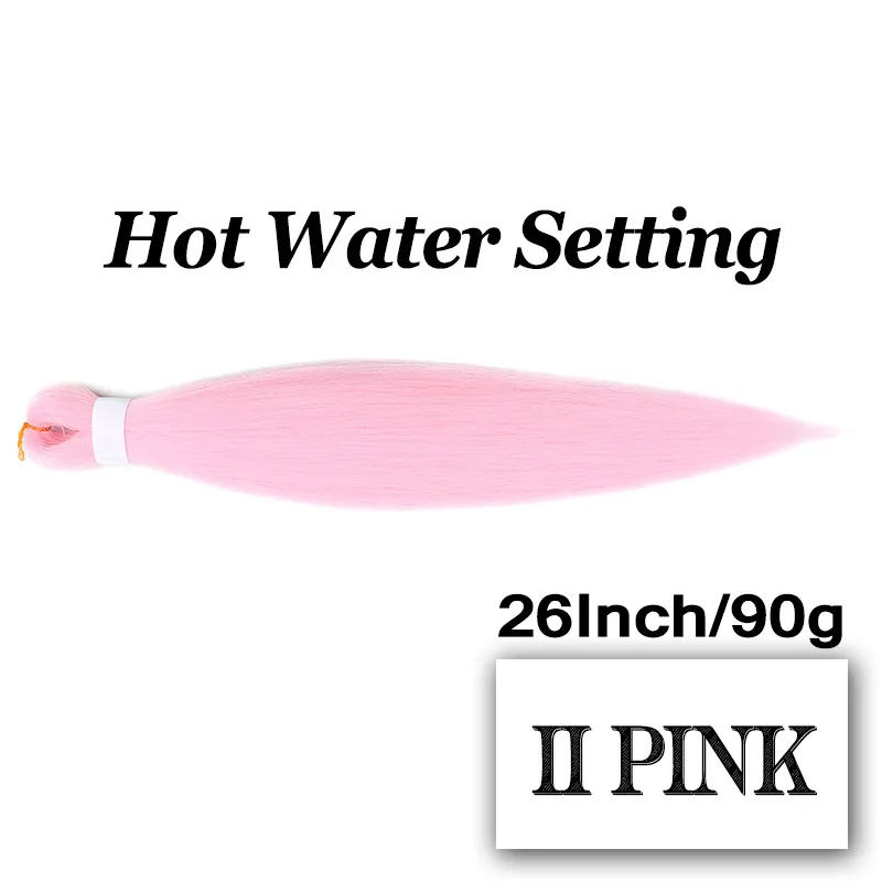 FR 2PINK
