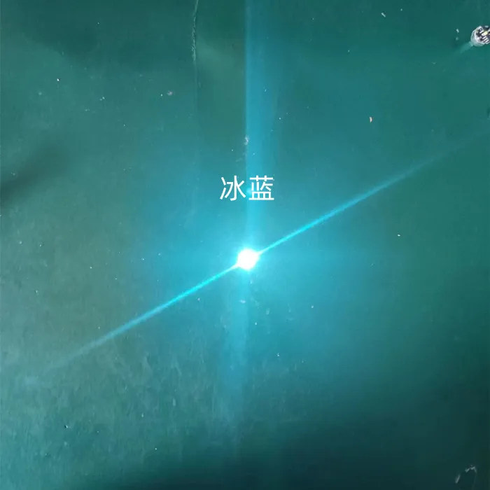 iceblue