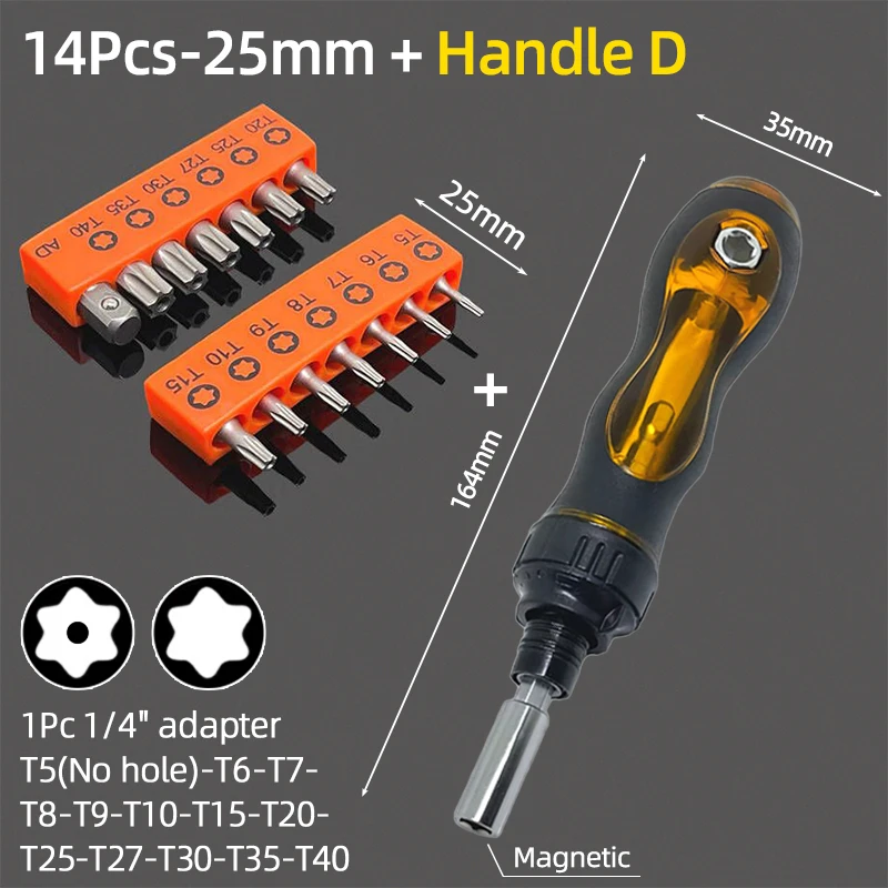 14Pcs and Handle D