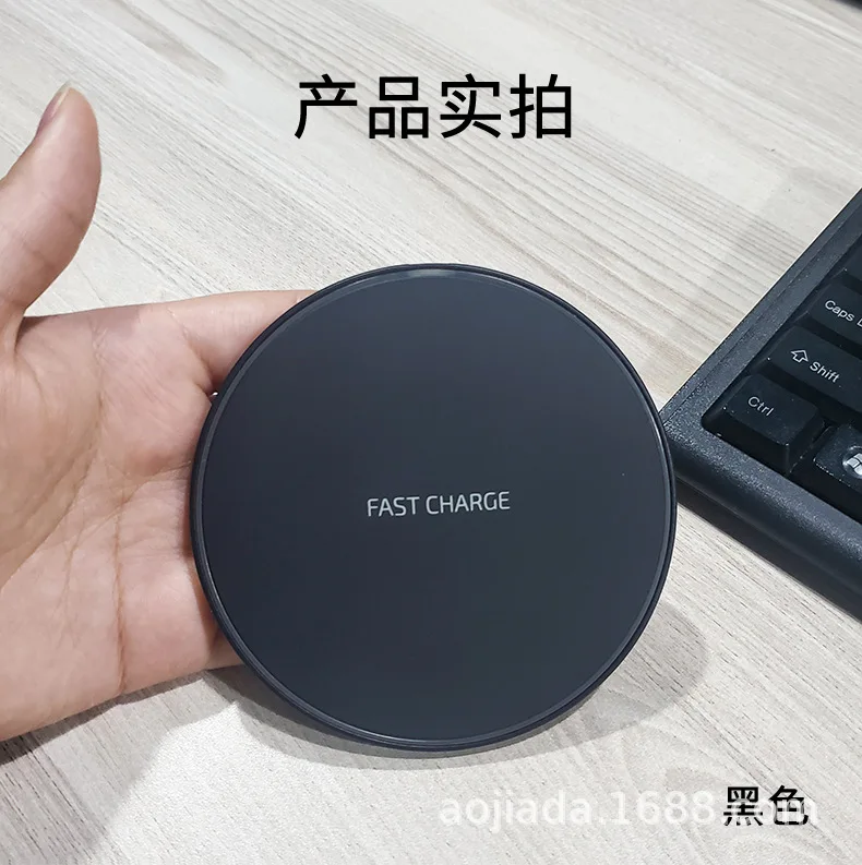 50W Black