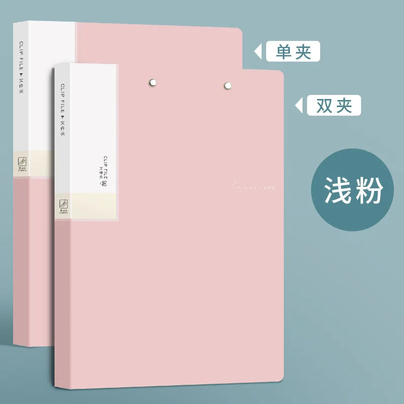 Single clip Pink