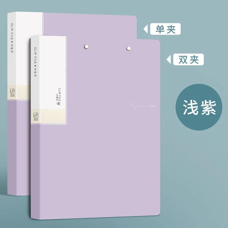 Single clip Purple