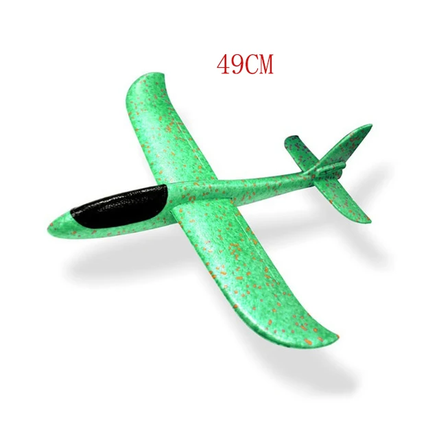 49CM Green