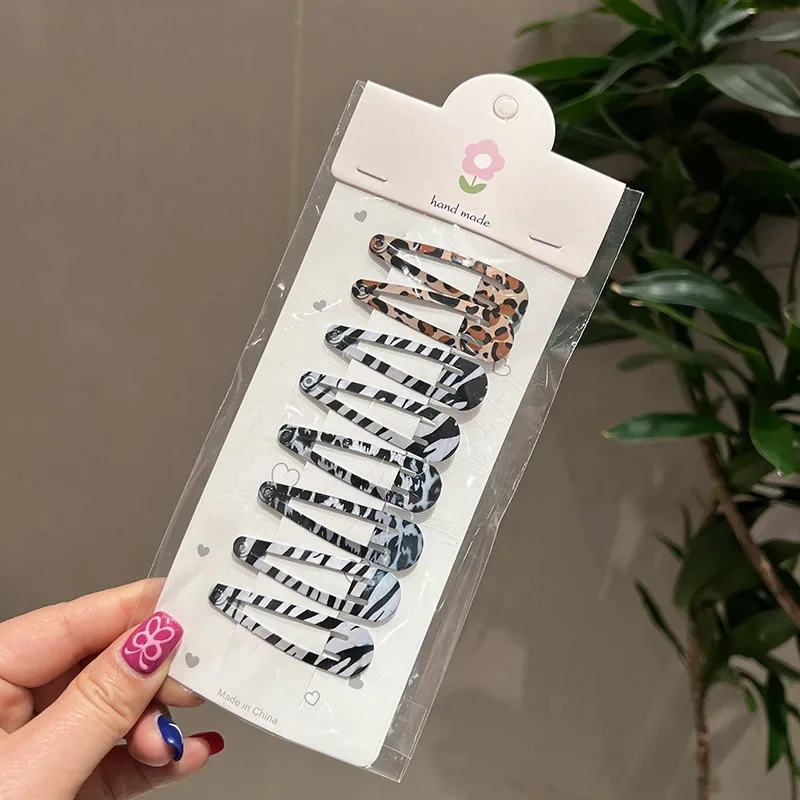 SD B-8 PCS