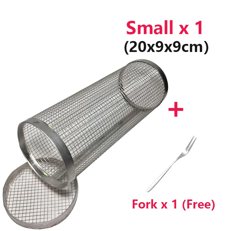 Small Basket x1