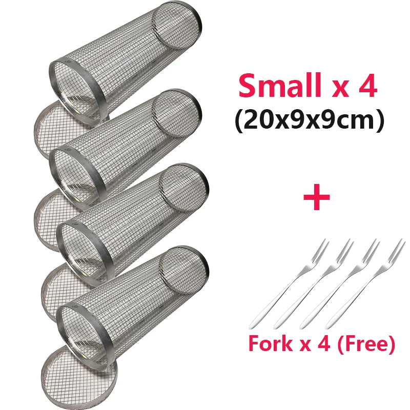 Small Basket x4