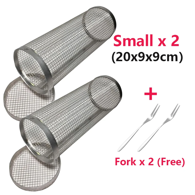Small Basket x2