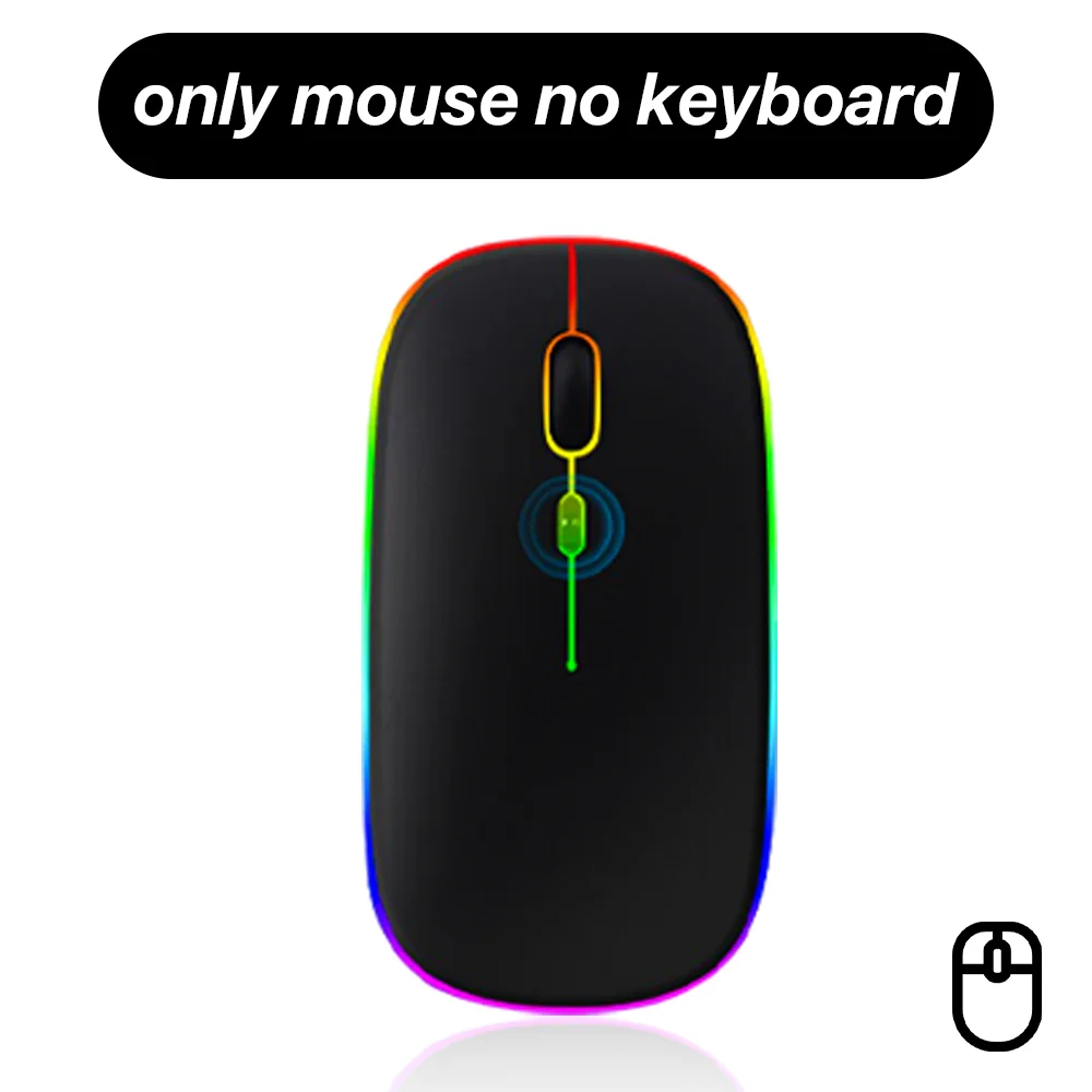 Mouse