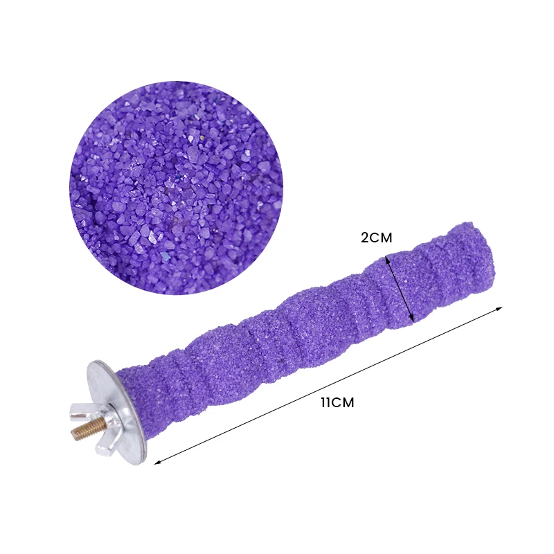 purple 11cm