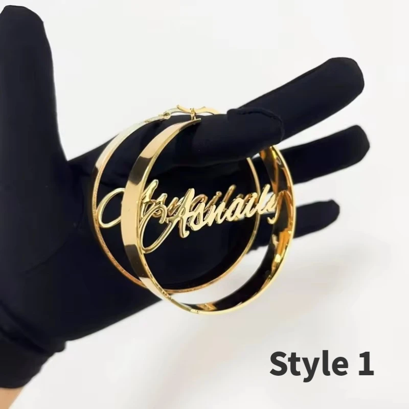 Steel-Style 1
