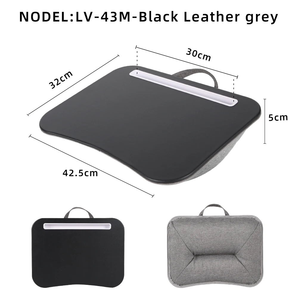 LV-43 grey