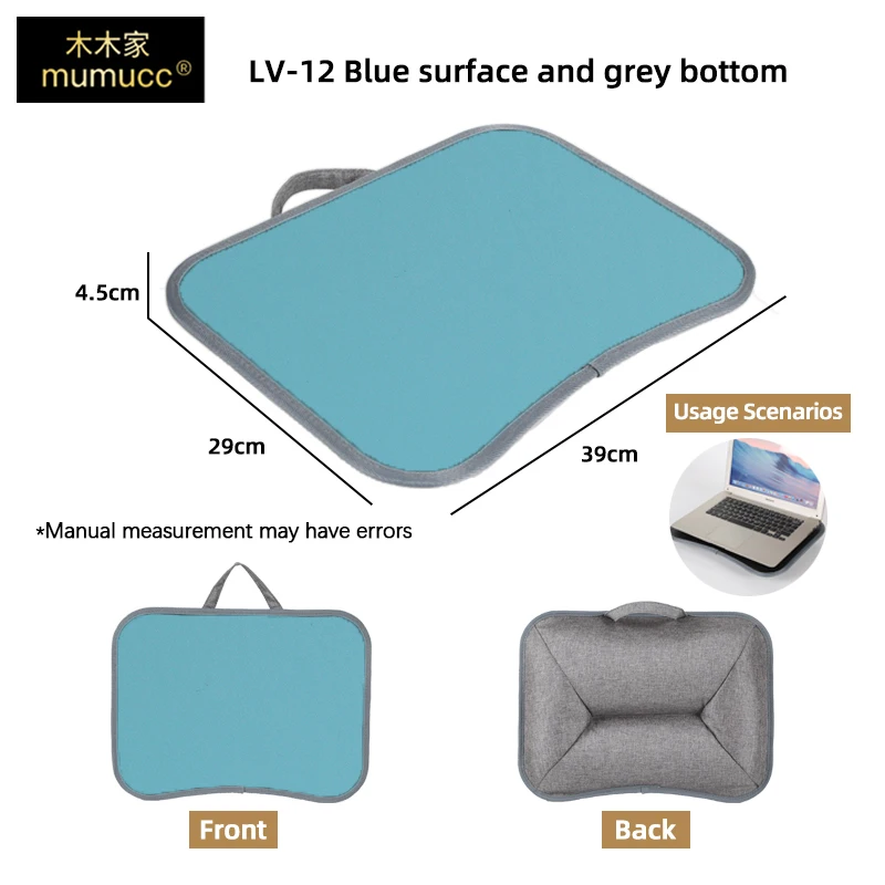 LV-12Blue table