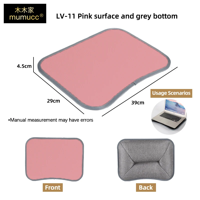 LV-11Pink table
