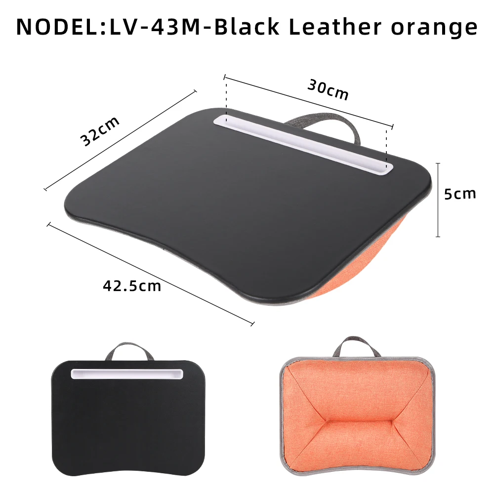 LV-43 orange