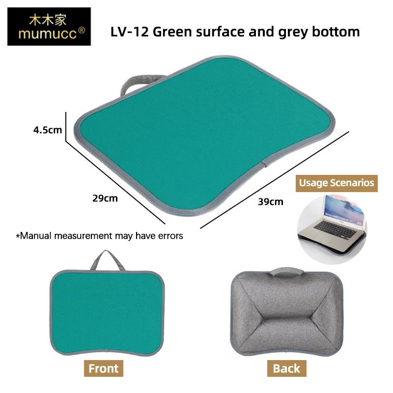 LV-12Green table