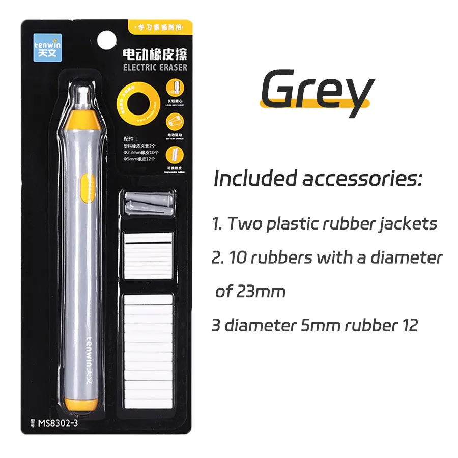 Grey
