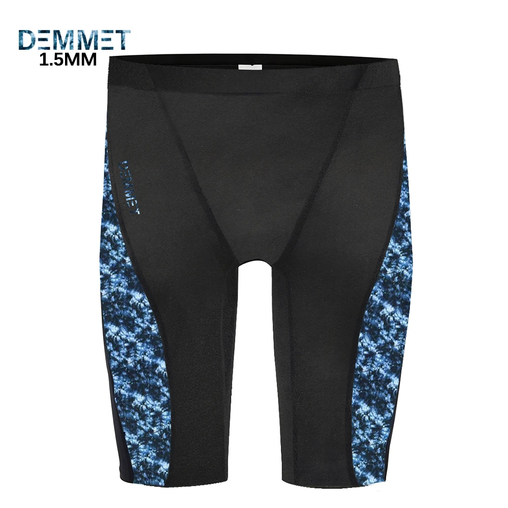 1.5MM Men PANT