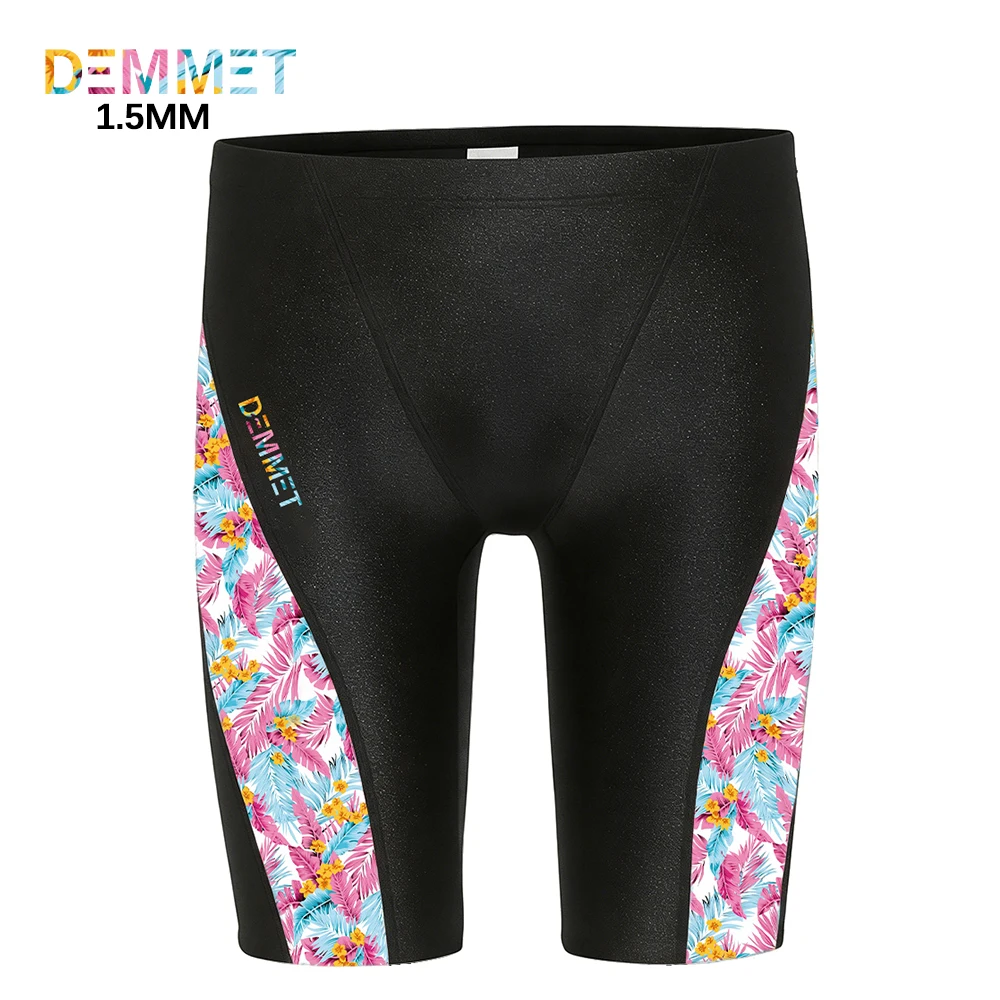 1.5MM Women PANT