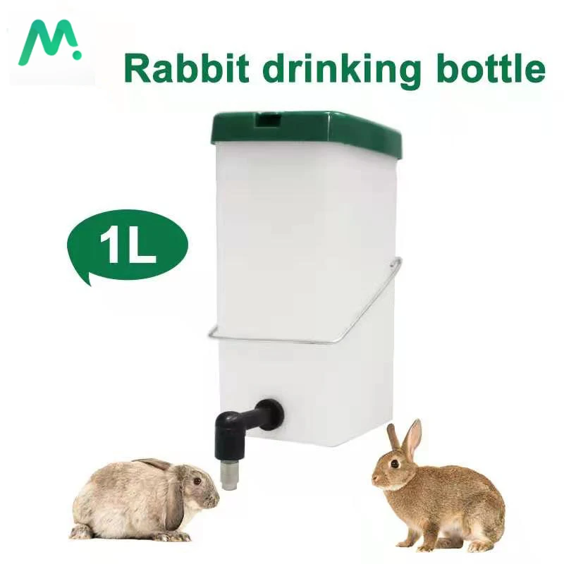 Drinking bottle