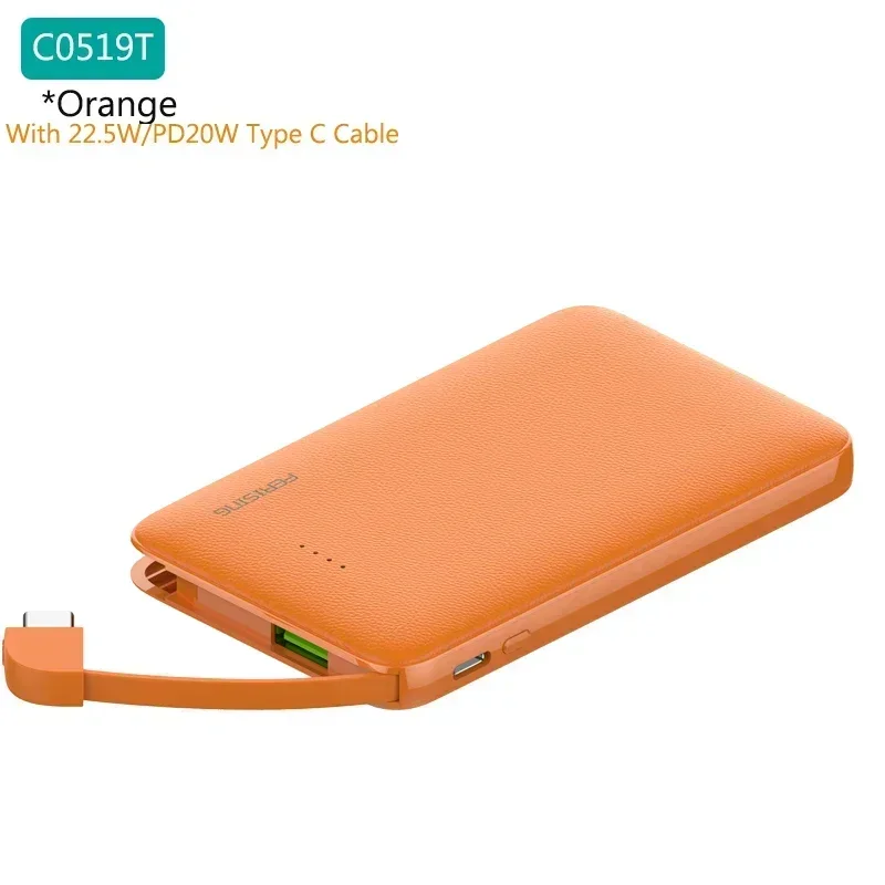 Orange 0519T