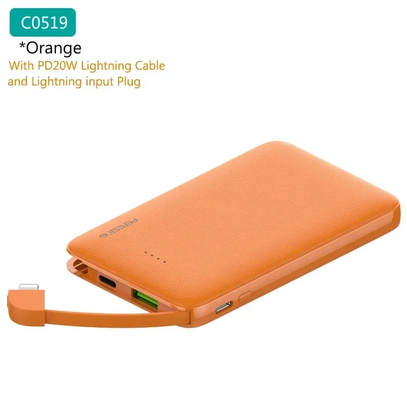 Orange 0519