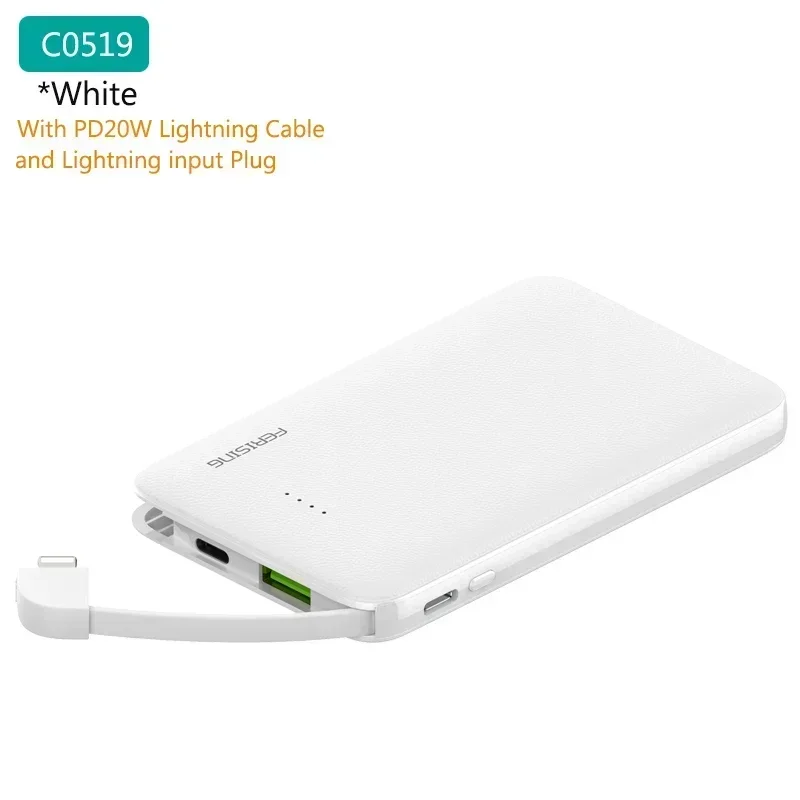 White 0519