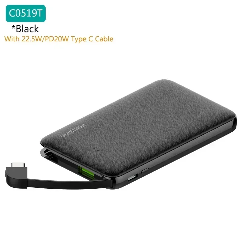 Black 0519T