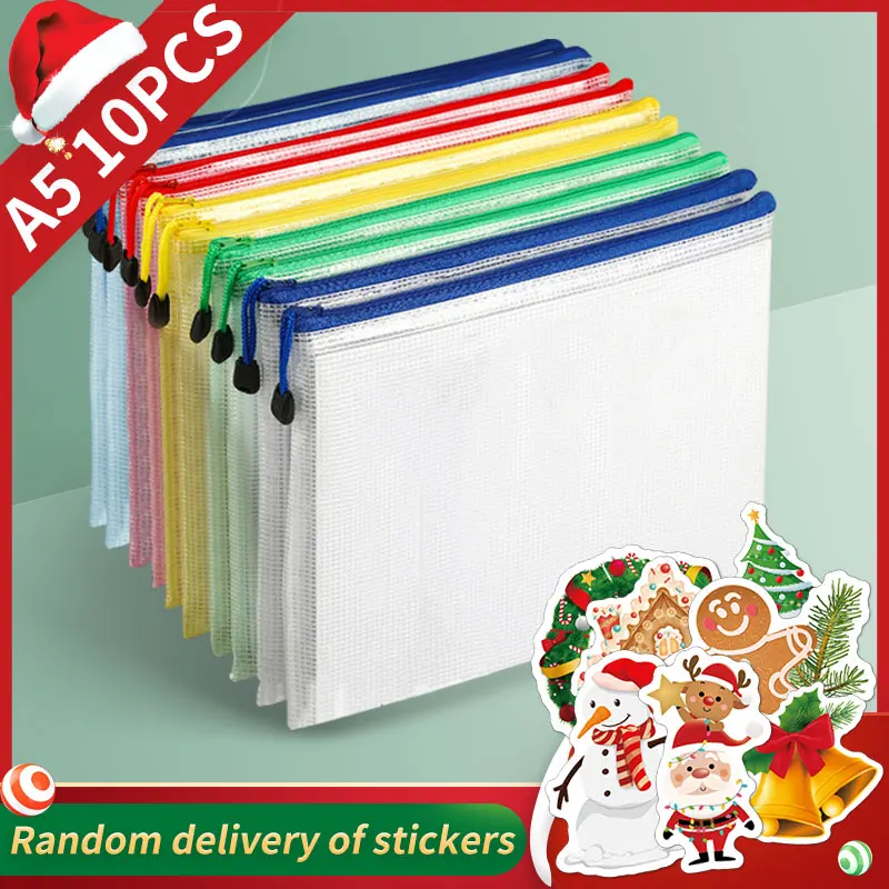 10PCS-multicolour