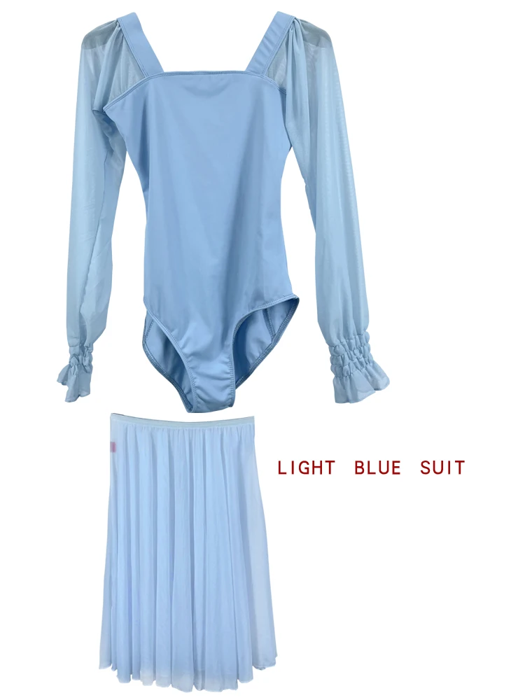 Baby blue set