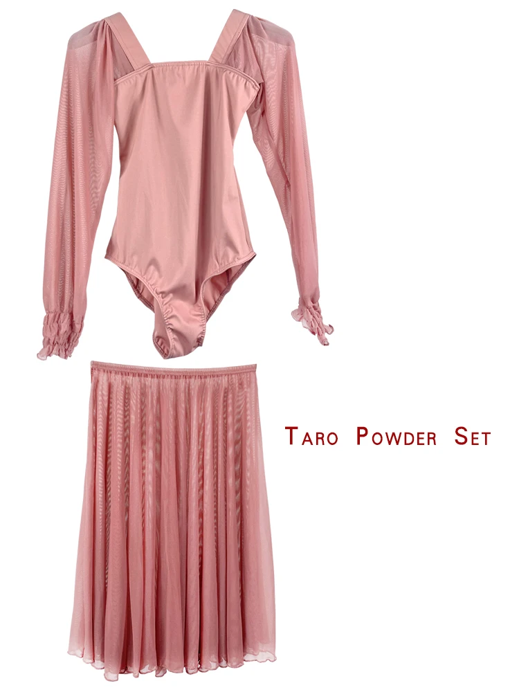 Taro powder set