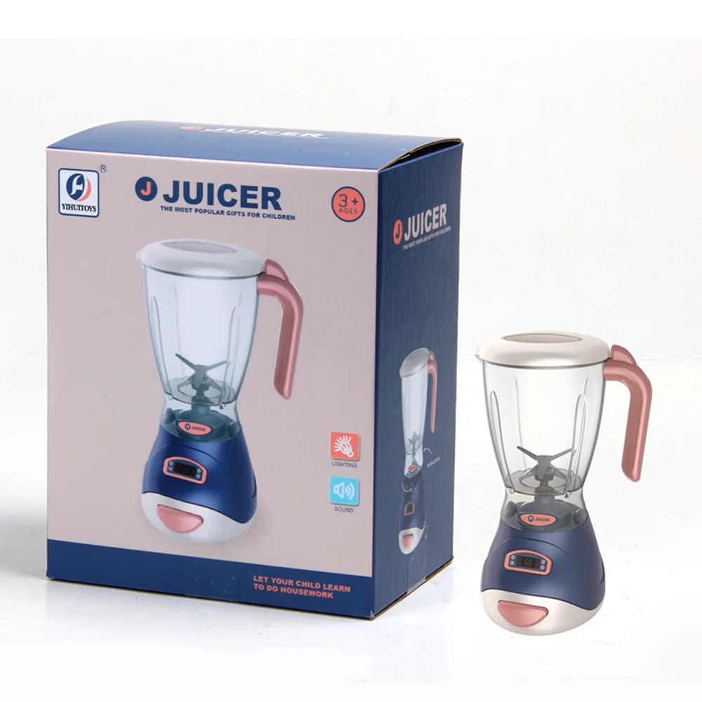 juice machine blue