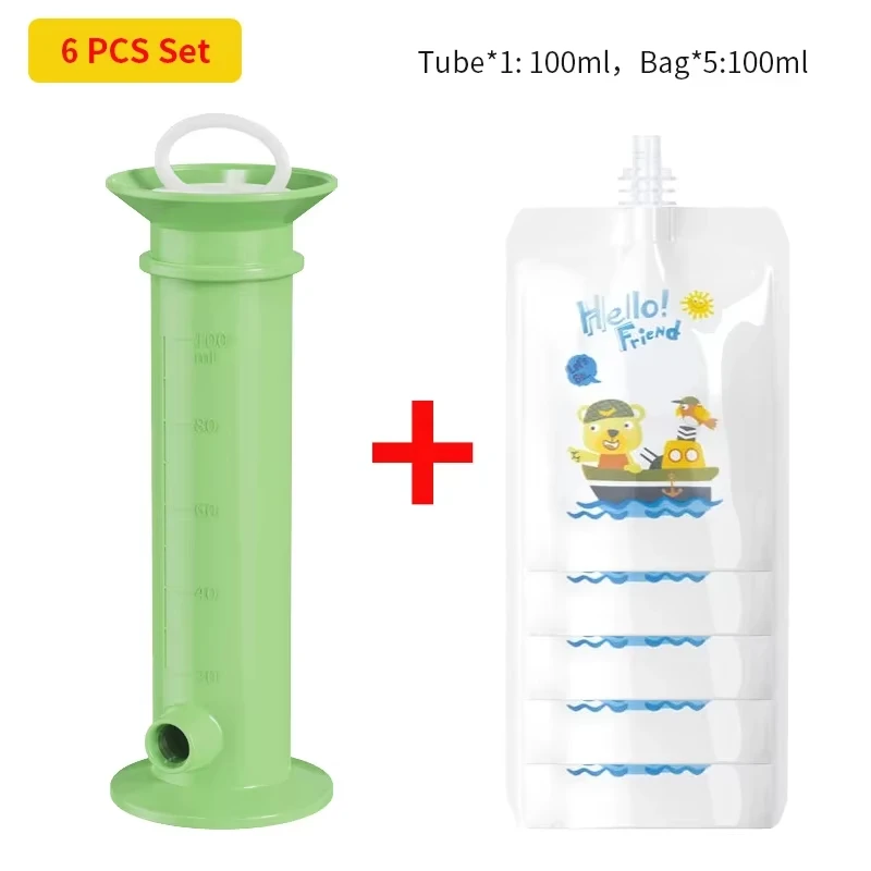 Green tube 5pcs 100m
