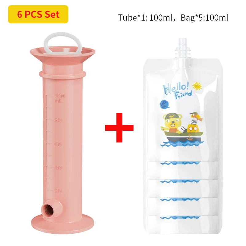 Pink tube 5pcs 100ml