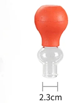 2.3cm