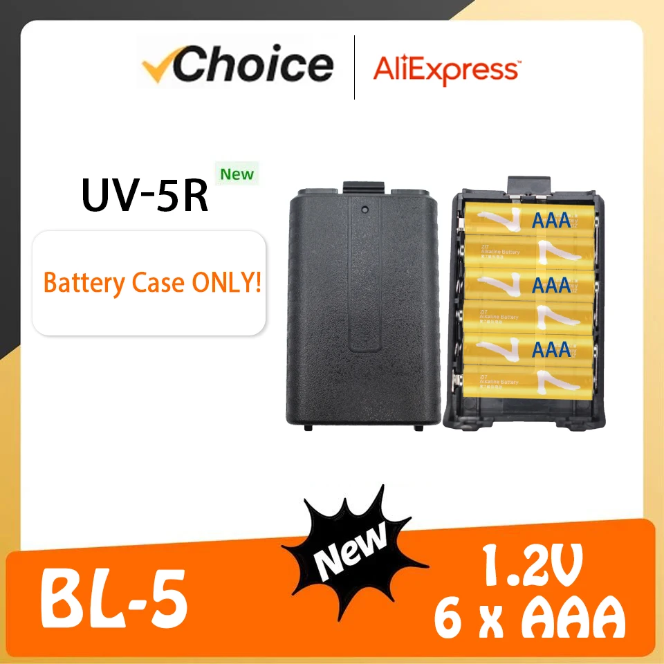 1pc Case