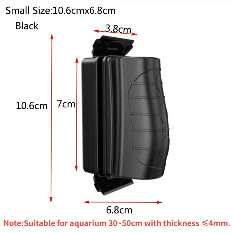 Small Size Black