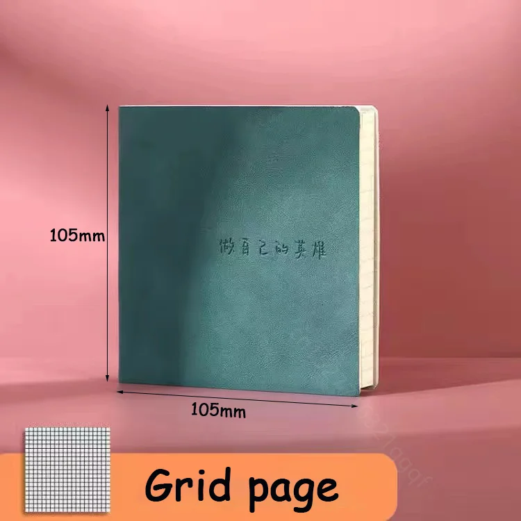 Green Grid