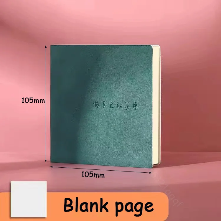 Green Blank