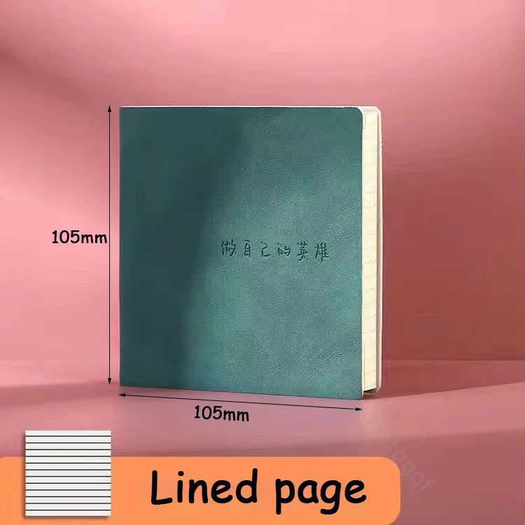 Green Lined