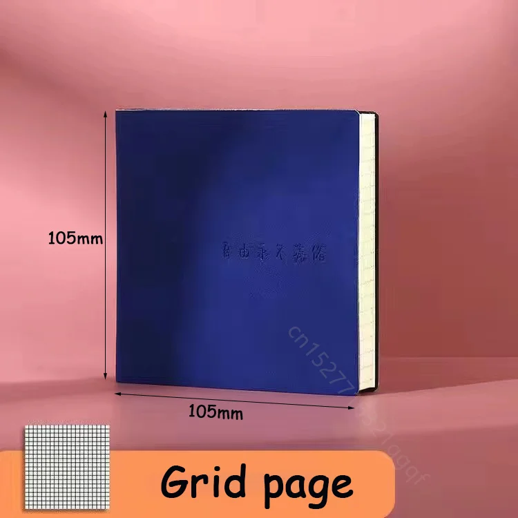 Blue Grid