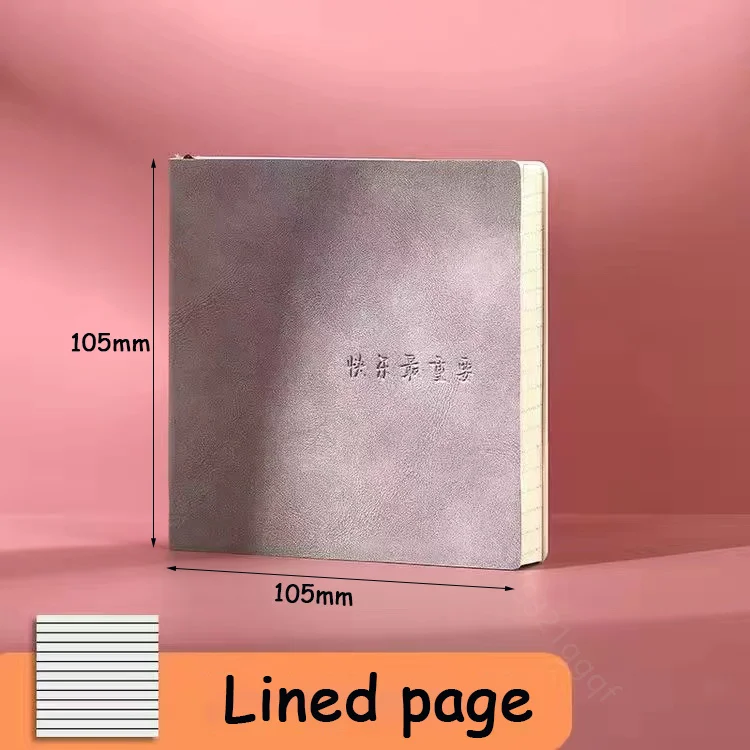 Gray Lined