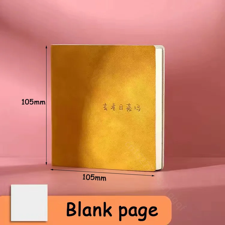 Yellow Blank