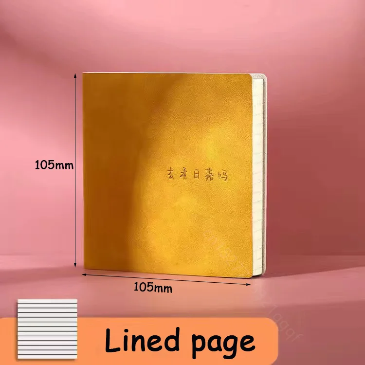 Yellow Lined