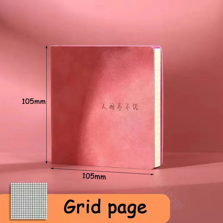 Pink Grid