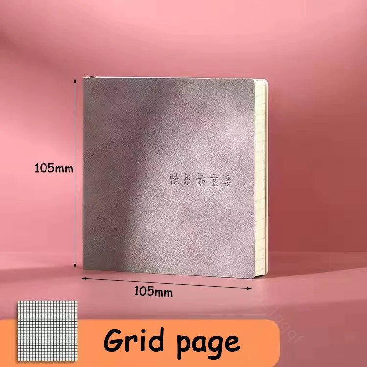 Gray Grid