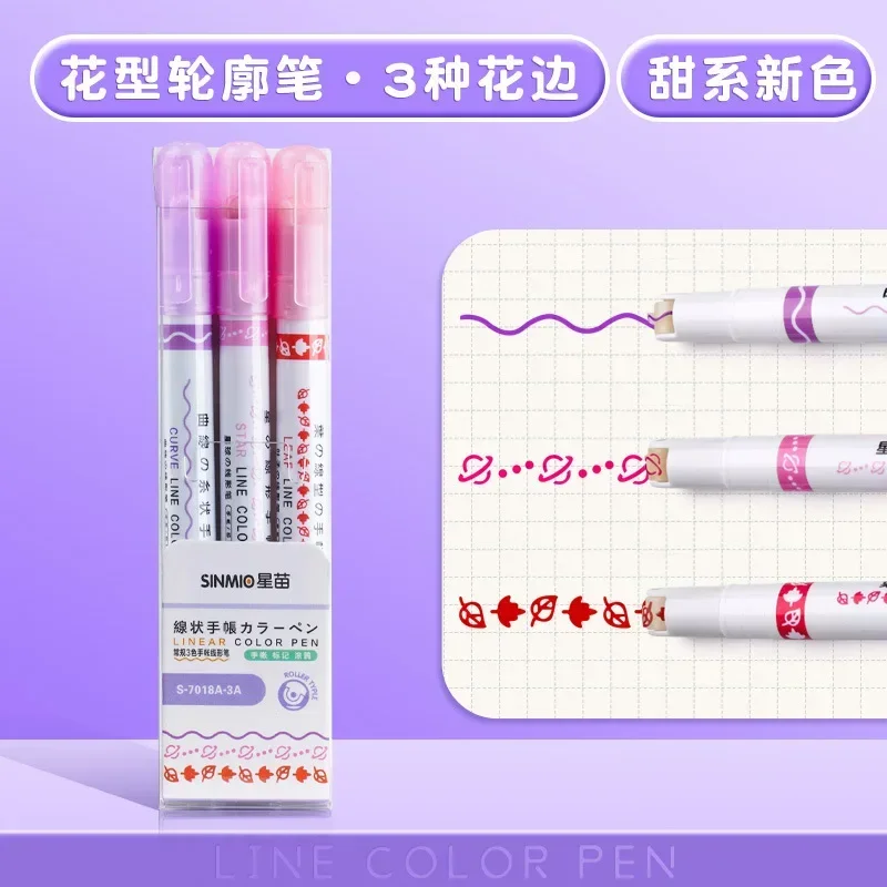 3 PCS Set B